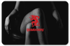 DEBAUCHERY®  Gift Card